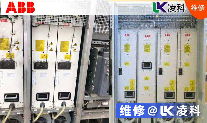 bsports必一体育器维修